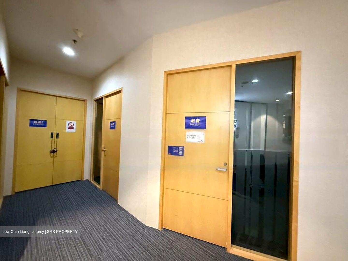 New Tech Park (D19), Office #459521151